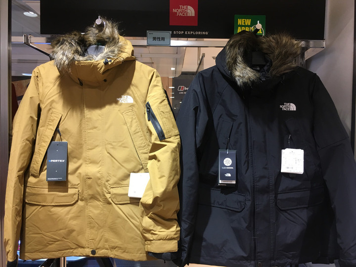 好日山荘 マリエとやま店 : 【真打ち入荷!!】ノースフェイス グレース  