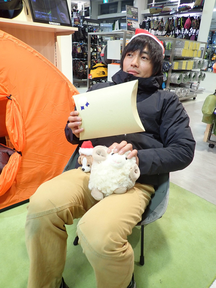 好日山荘 池袋西口店 : アークテリクス KODA JACKET