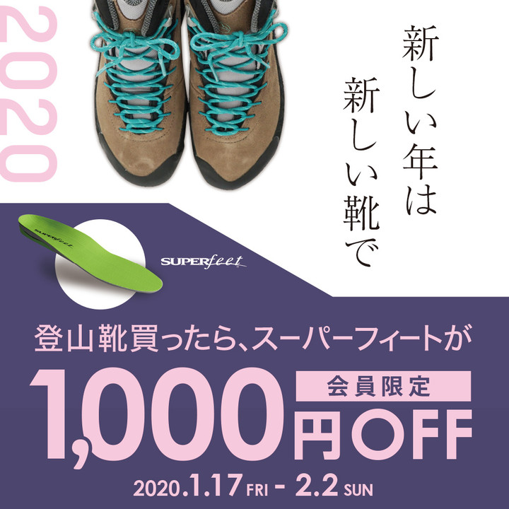 2001
