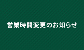 __2 __2