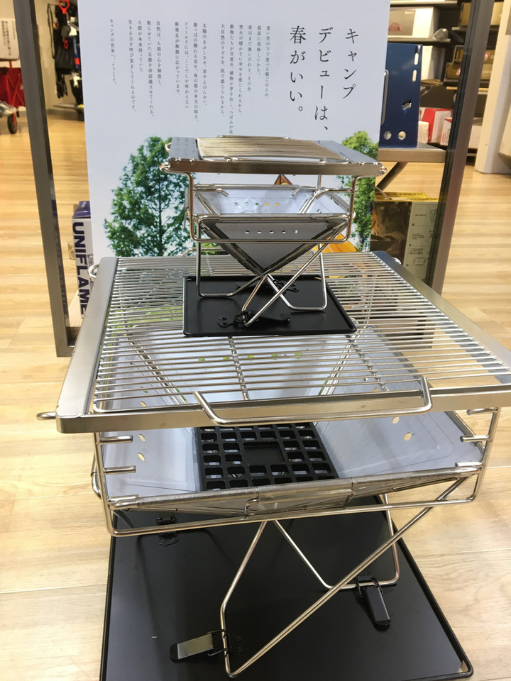 好日山荘 さいか屋藤沢店 : 野営道具。発売。