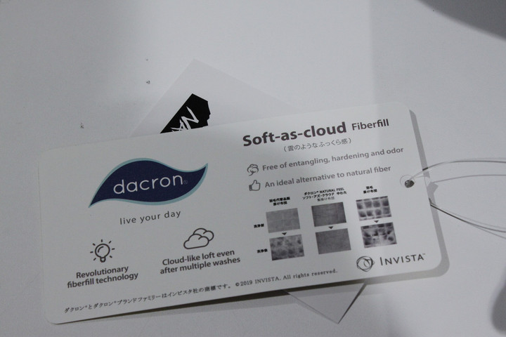 リニューアル改装中】好日山荘 松本パルコ店 : 好日山荘別注！ナンガ3