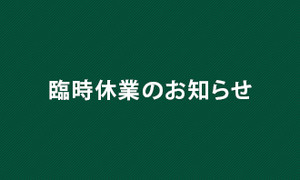 Photo_4