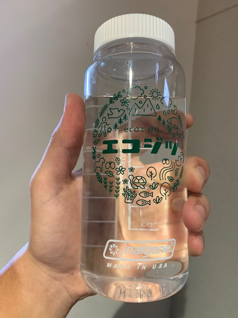 好日山荘 さいか屋藤沢店 : 好日山荘コラボ ナルゲンボトル登場!!