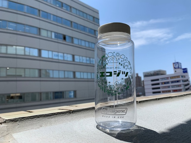 【新品】A24 ナルゲンボトル ステッカー付 A24 Customizable Nalgene®︎ Water Bottle🚰 Made in USA