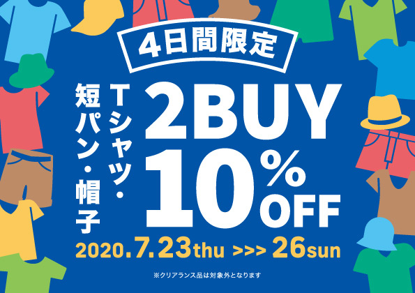 2007_3type2buy_a5popol_cs6_2