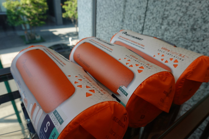 好日山荘 名古屋栄店 : 【SEA TO SUMMIT】スリーピングマットがすごい！