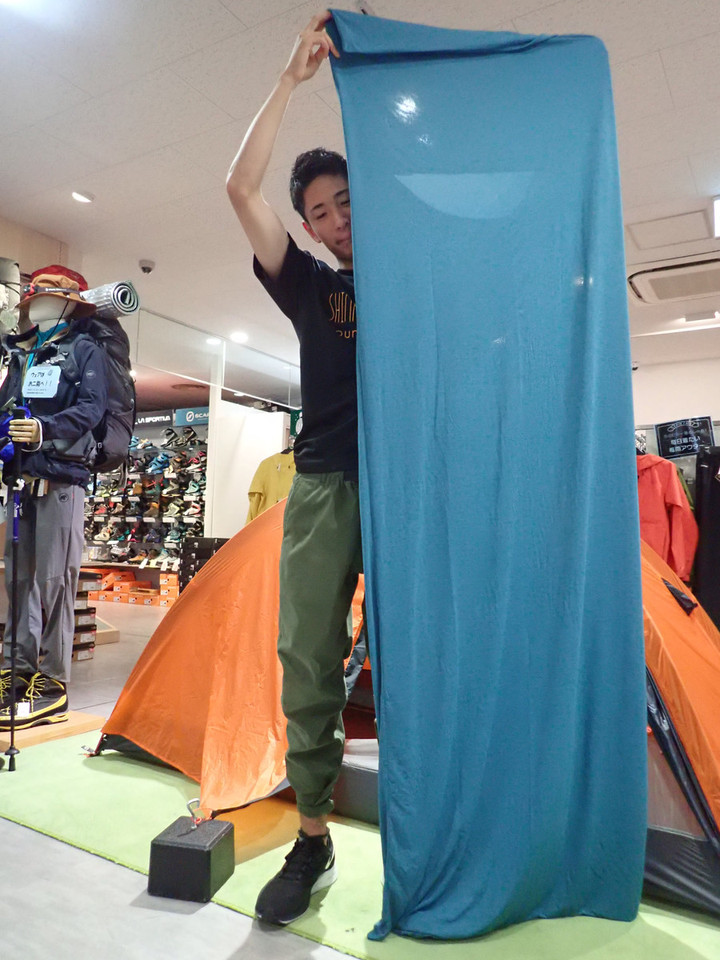 好日山荘 池袋西口店 : 防虫インナーシーツ入荷しました！