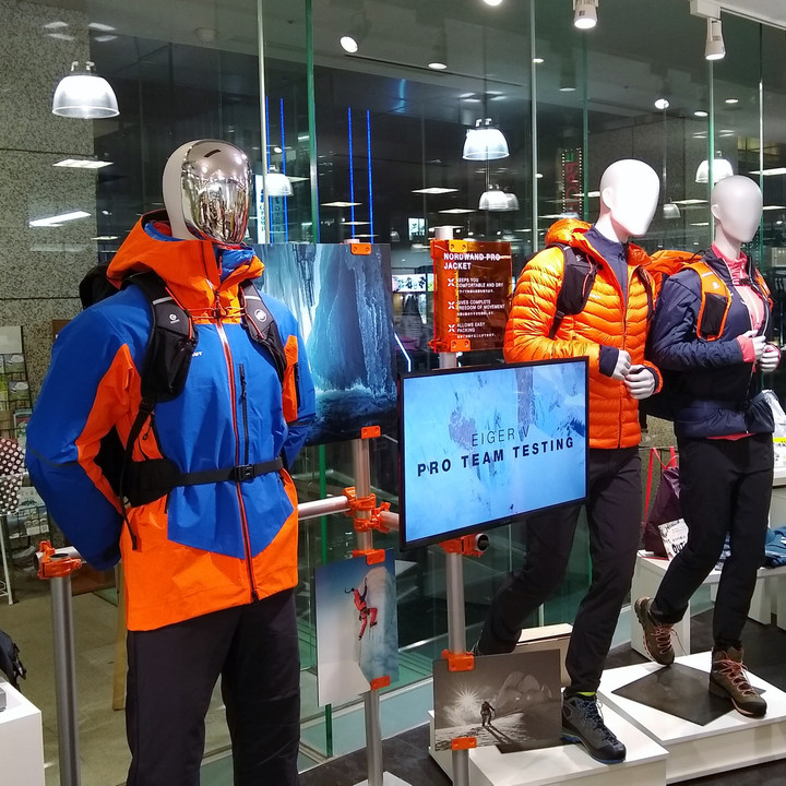 好日山荘 名古屋栄店 : MAMMUT EIGER EXTREME COLECTION 好日山荘 名古屋栄店 : MAMMUT EIGER EXTREME COLECTION