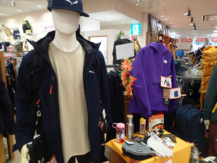 好日山荘 川崎ダイス店 : ハードシェルってなぁに？