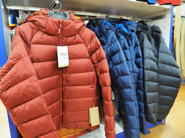 好日山荘 横浜西口店 : 「Rab」のアパレル取扱い開始しました！