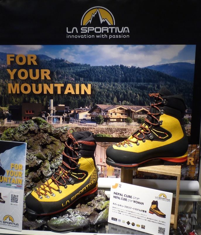 スポルティバ 荷重 ネパール 冬用登山靴