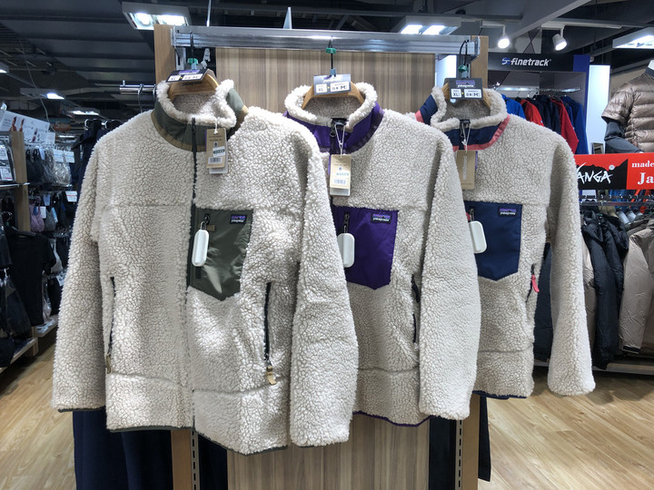 好日山荘 サッポロファクトリー店 : ○○パタゴニア入荷○○