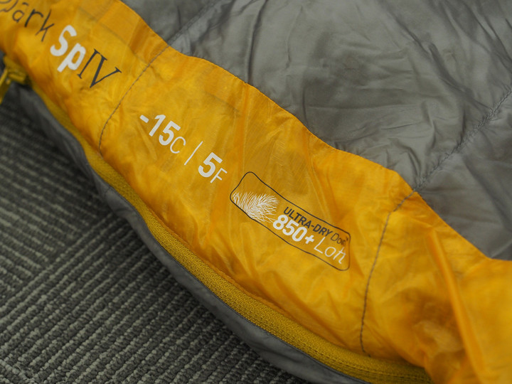 今月まで出品>Sea to summit SP4 （Sea to Summit Spark SP IV）