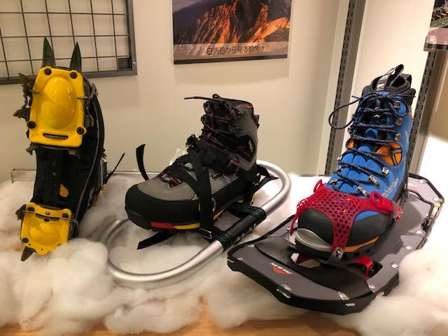 閉店】銀座 好日山荘 : アイゼン、ワカン 雪山の足ごしらえ その2