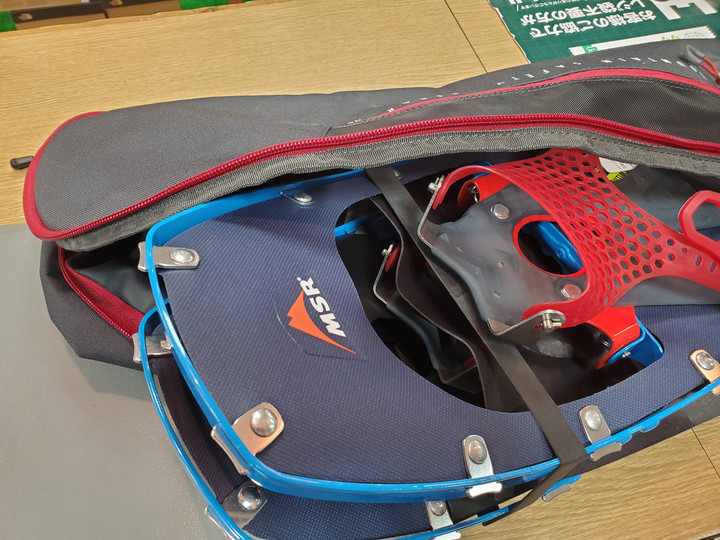 新品パラゴンビンディングアッセントメンズ25インチ