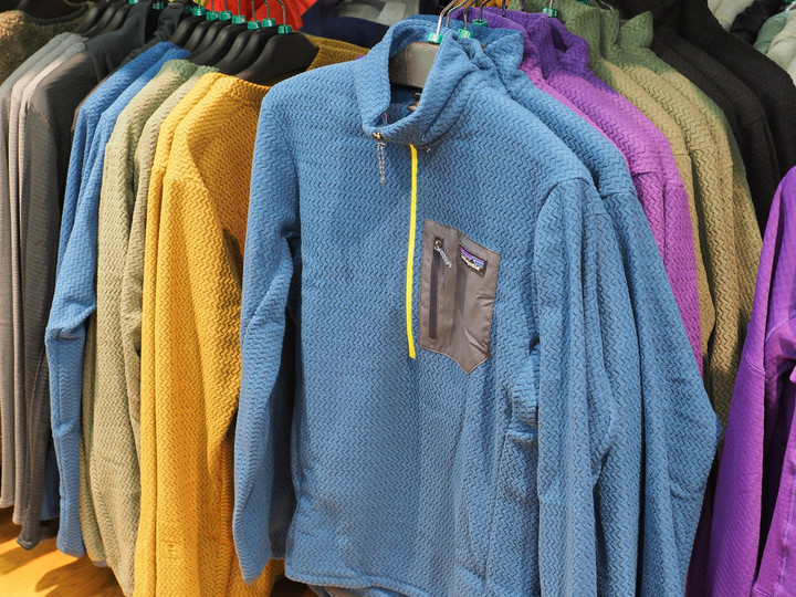 好日山荘 横浜西口店 : 普段使いでもアクティビティでも patagonia