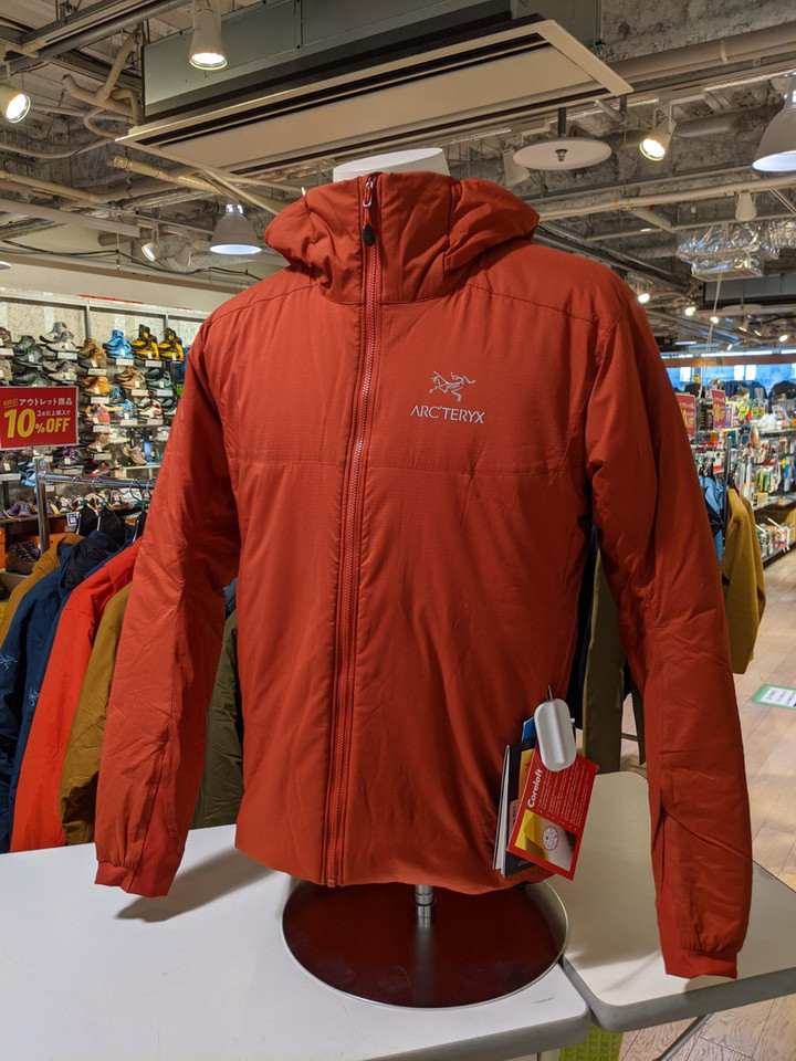 閉店】好日山荘 玉川ガーデンアイランド店 : ☆アウトレット情報 閉店】好日山荘 玉川ガーデンアイランド店 : ☆アウトレット情報
