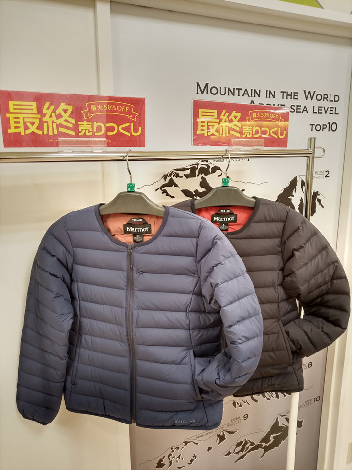 好日山荘 近鉄あべのハルカス店 : 最終売りつくし50％OFF!! マーモット 
