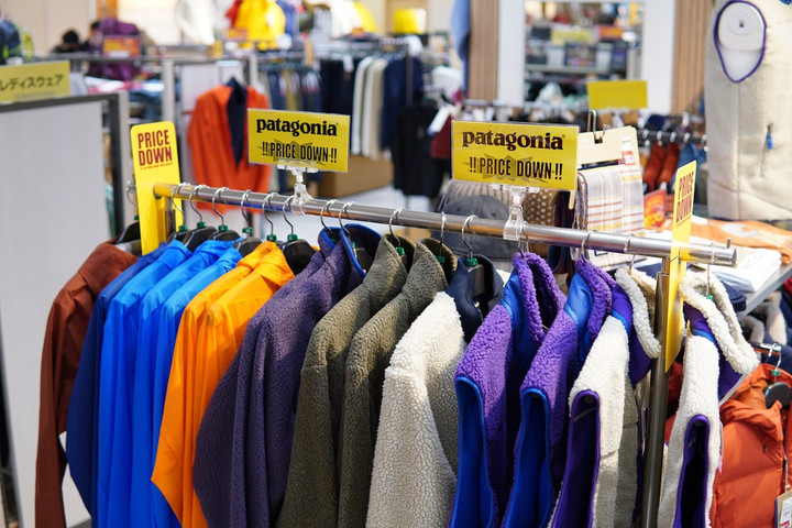 好日山荘 さいか屋藤沢店 : Patagonia 20%Off Clearance