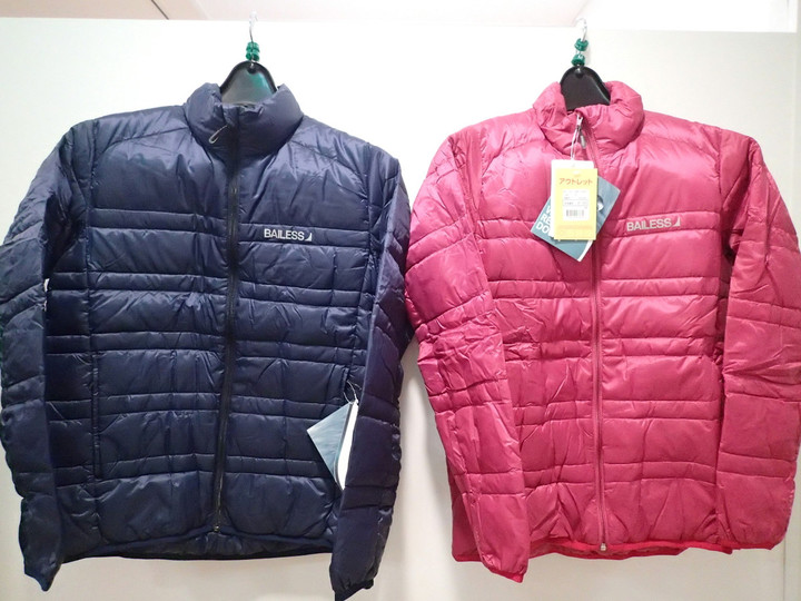 好日山荘 川崎ダイス店 : 価格も重量もウルトラライト！ インナー