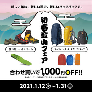 パタゴニア　シェルパ パイル ビーニー patagonia特集！part2！！】【patagonia特集！part2