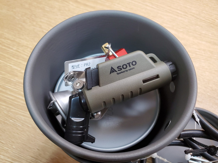 SOTO マイクロトーチ　アクティブ　アーミーグリーン　コヨーテ 新富士バーナー SOTO マイクロトーチACTIVE 2021年冬数量限定カラー