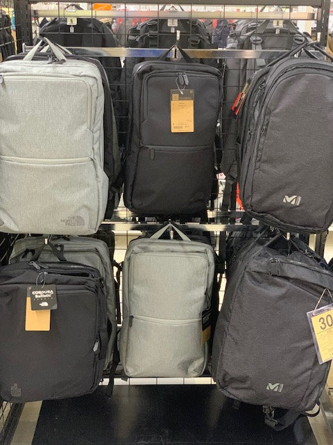 好日山荘 さいか屋藤沢店 : 学生鞄選びに困ったお父さんお母さんへ