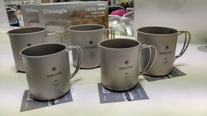 好日山荘 サッポロファクトリー店 : スノーピーク チタンシングルマグ