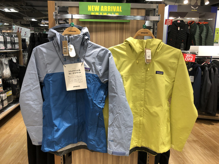 おさパタゴニアトレントシェル 3Lジャケット 登山はもちろん、幅広いシーンで使えるパタゴニア「トレントシェル3L