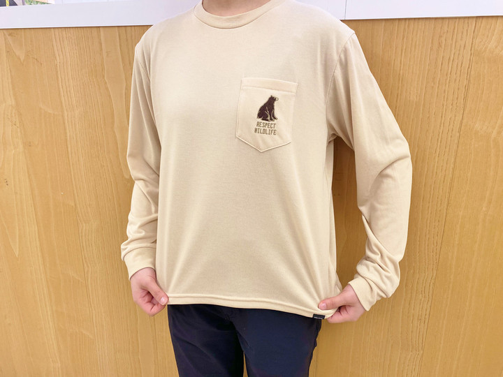 好日山荘 近鉄あべのハルカス店 : マーモットから四角友里コラボ