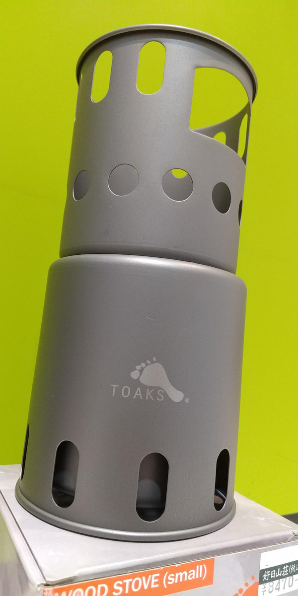 好日山荘 グランフロント大阪店 : ウルトラライトなギアはこうやって