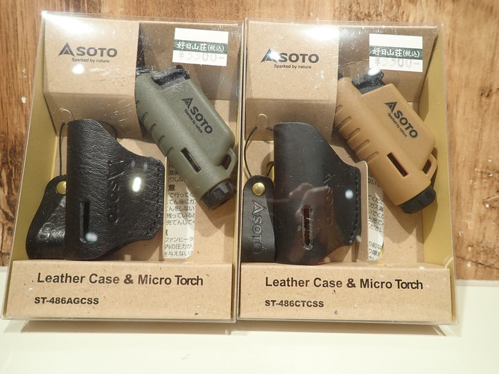 限定色 SOTO マイクロトーチ アクティブ アーミーグリーン コヨーテセット 新富士バーナー SOTO マイクロトーチACTIVE 2021年冬数量限定カラー