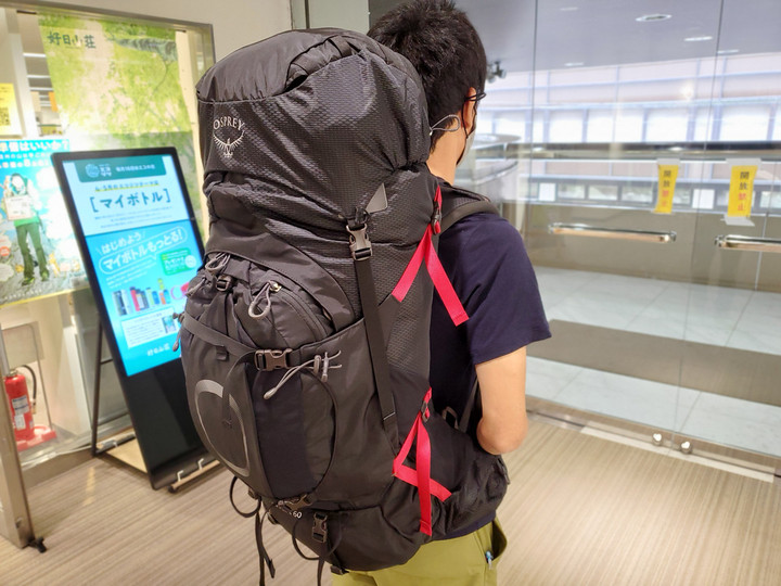 好日山荘 横浜西口店 : 1年中使える大容量モデル OSPREY / AETHER 