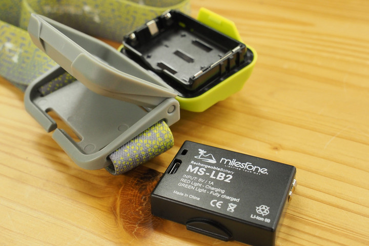 好日山荘 横浜西口店 : USB充電可能なメインヘッドライト milestone