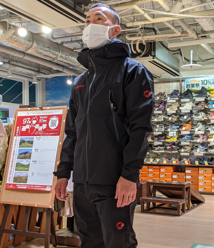 【未使用品】刺繍ロゴ‼️ MAMMUT GORE-TEX レインスーツ上下セット 楽天市場】マムート（MAMMUT）（メンズ）EUROサイズ ゴアテック