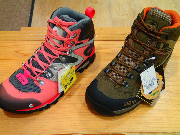 好日山荘 川崎ダイス店 : 楽しい登山は最適な登山靴から。