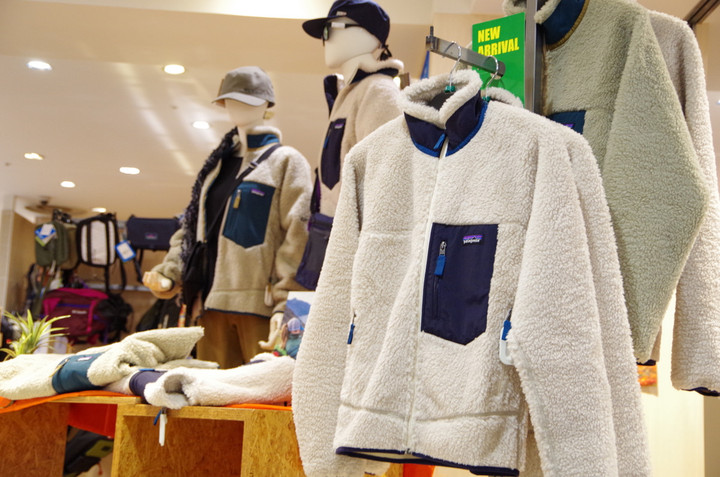 好日山荘 名古屋駅前店 : 人気商品 レトロXのサイズ感と最新在庫