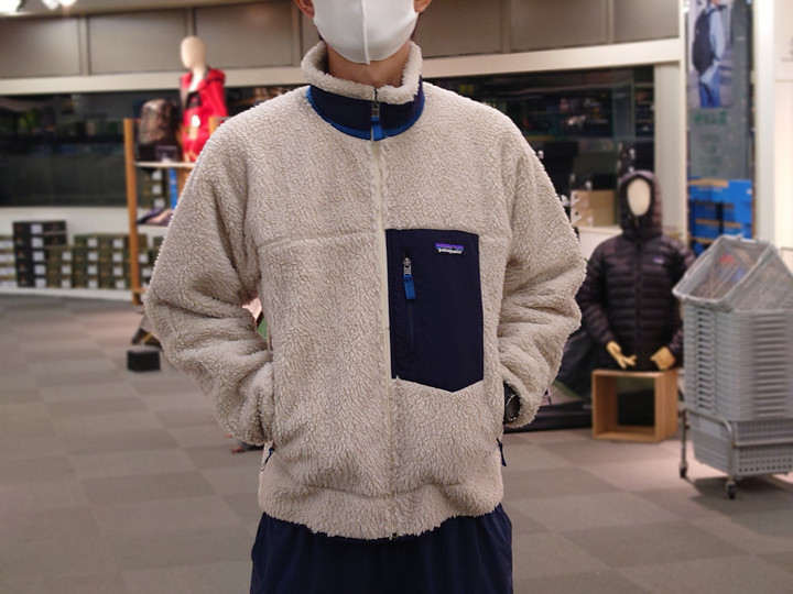 好日山荘 横浜西口店 : パタゴニア買うなら好日山荘！！