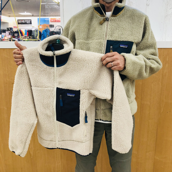 好日山荘 近鉄あべのハルカス店 : パタゴニア買うなら好日山荘！！ その2