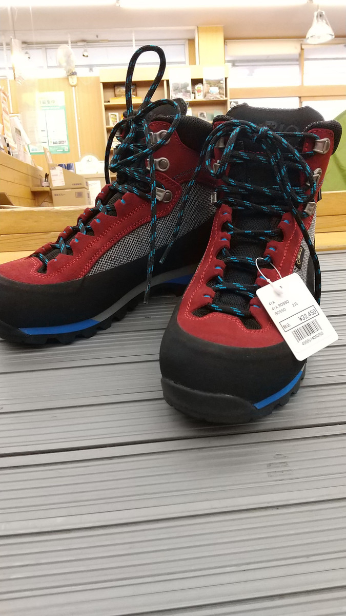 好日山荘 福井北四ツ居店 : シリオ 41A