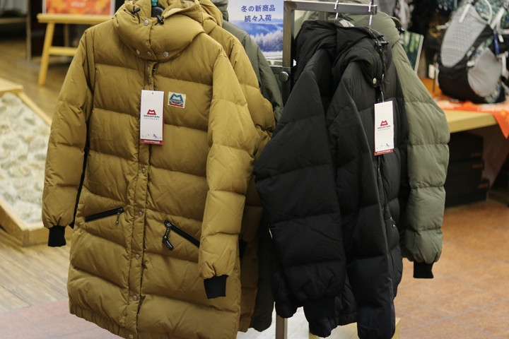 好日山荘 春日井店 : マウンテンイクイップメントのレトロロゴ
