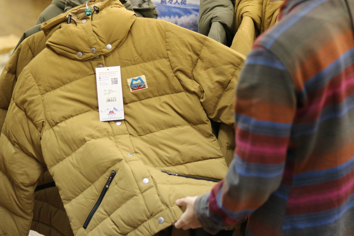 好日山荘 春日井店 : マウンテンイクイップメントのレトロロゴダウン入荷！