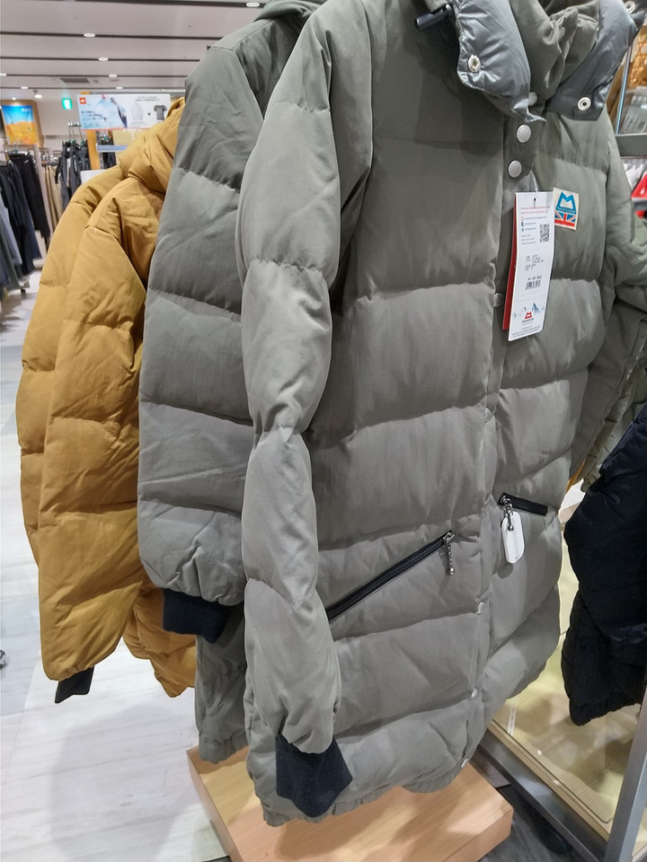 好日山荘 姫路駅前店 : MOUNTAIN EQUIPMENTマウンテンイクイップメント 