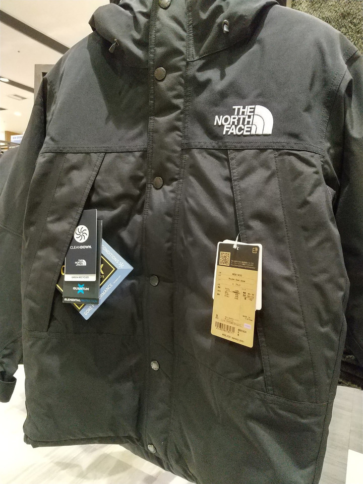好日山荘 姫路駅前店 : THE NORTH FACEザ・ノース・フェイスのMountain 