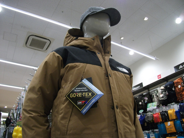 好日山荘 イオンモール各務原店 : マウンテンダウンジャケット再入荷！