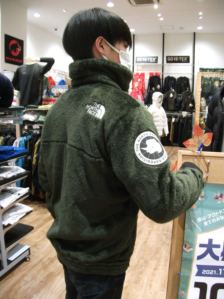 好日山荘 イオンモール各務原店 : アンタークティカバーサロフト 