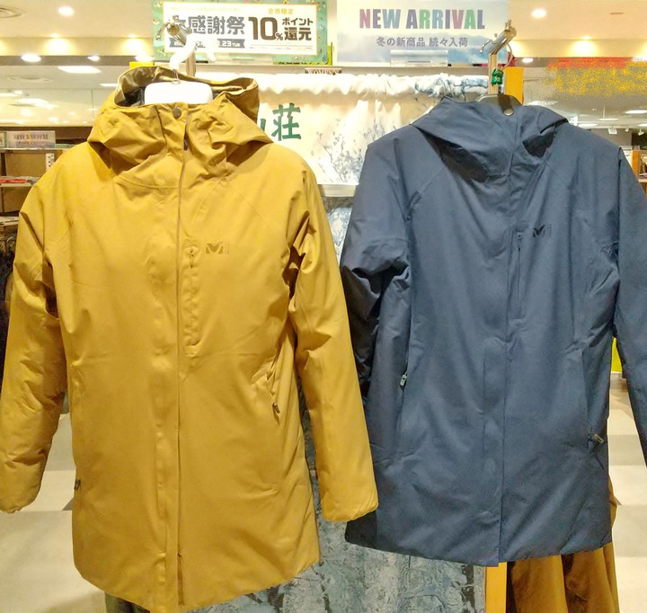 閉店】好日山荘 浜松メイワン店 : MILLET(ミレー) 防水ダウンジャケット