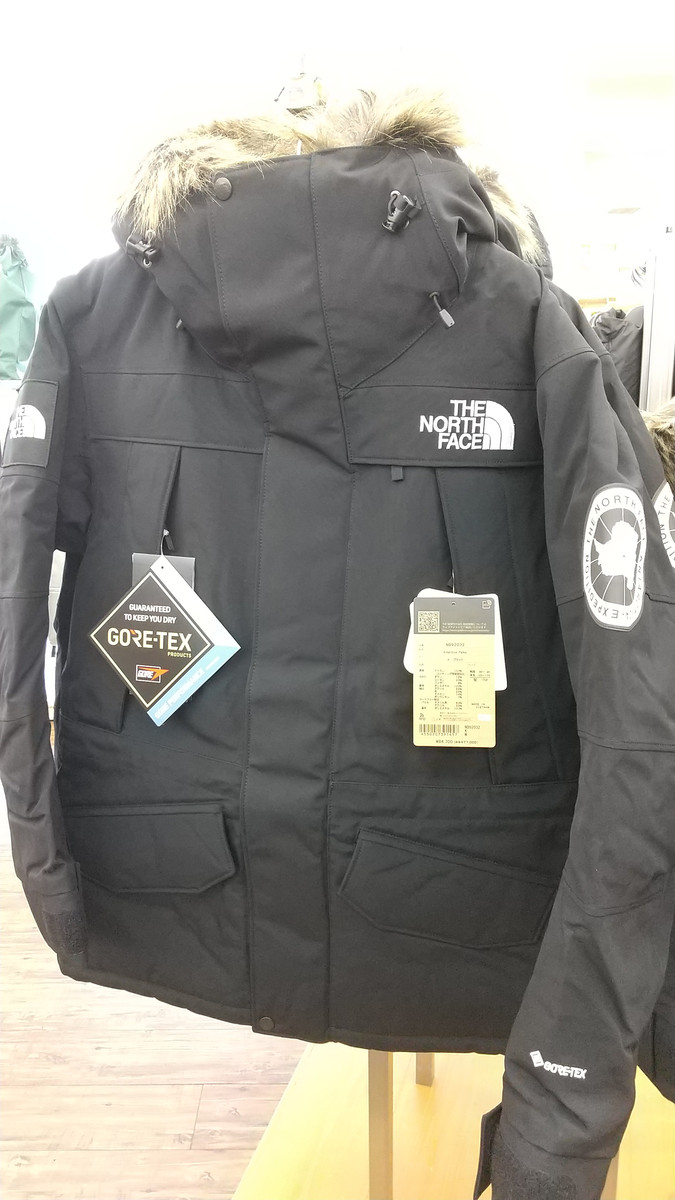 好日山荘 福井北四ツ居店 : THE NORTH FACE Antarctica Parka