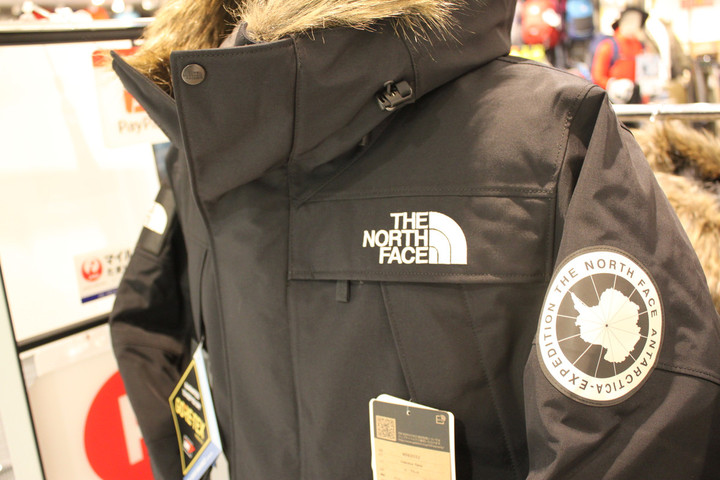 リニューアル改装中】好日山荘 松本パルコ店 : アンタークティカパーカ